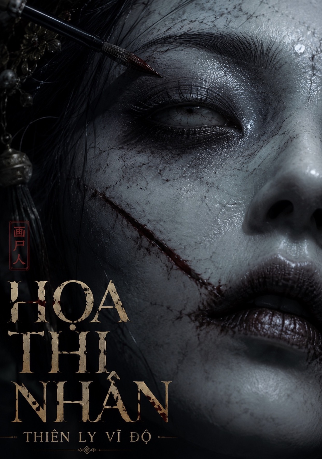 Bìa sách Họa Thi Nhân