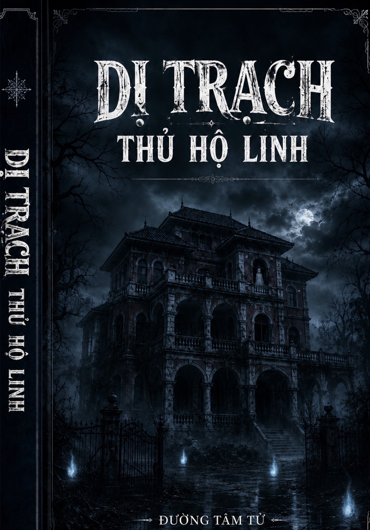 Bìa sách Dị Trạch Thủ Hộ Linh