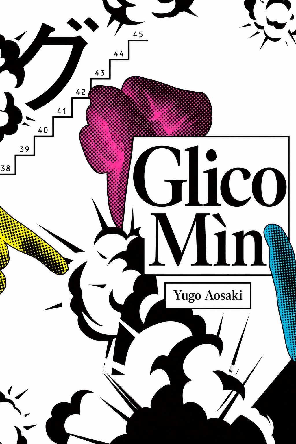 Bìa sách Glico Mìn